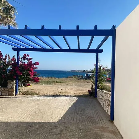Vakantiehuis Yellow House Logaras