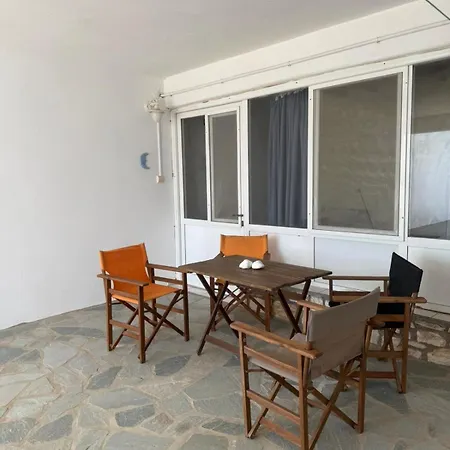 Yellow House Логарас